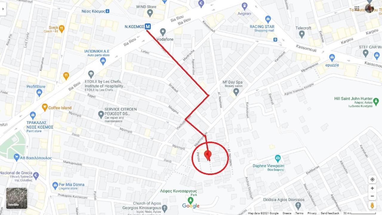 Peaceful Oasis Διαμέρισμα Αθήνα Εξωτερικό φωτογραφία